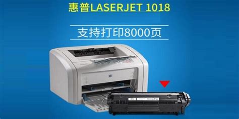 hp1005打印机软件下载_hp1005打印机应用软件【专题】-华军软件园