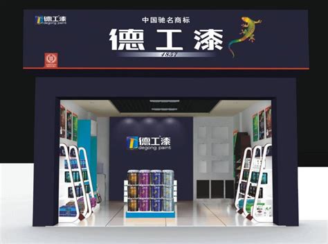 中国十大涂料品牌现面向全国各大区域招商火热进行中 - 九正建材网