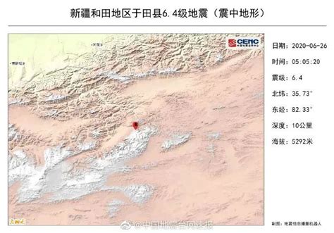 新疆巴楚-伽师地区发生6.8级强烈地震 -最新消息