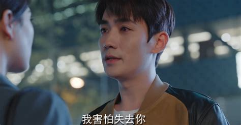 《亲爱的自己》持续播出 朱一龙诠释30+奋斗青年缩影 - 电视 - 子彦娱乐 - ziyanent.com.cn