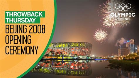 2008年北京奥运会开幕式全程_视频在线观看-爱奇艺搜索