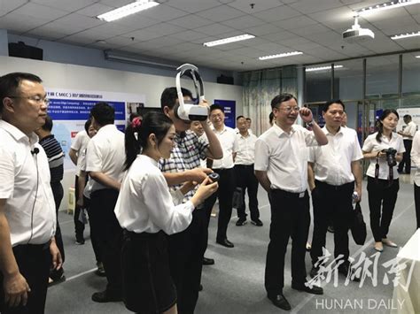湖南电信与湖南工程学院联手打造5G智慧校园 - 湘潭 - 新湖南