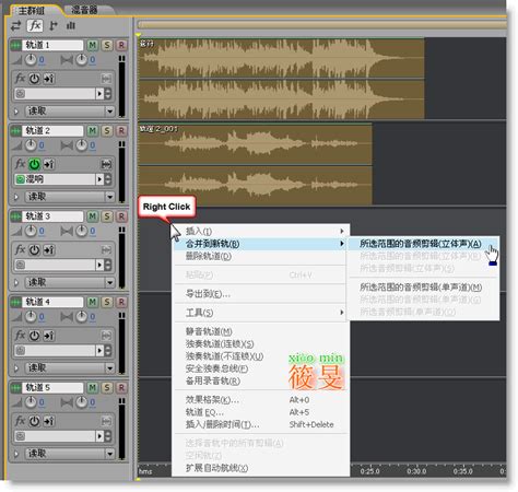Adobe Audition-音频编辑软件-Adobe Audition下载 v3.0中文版官方版-完美下载