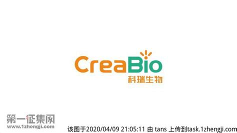 生物科技logo设计 - 第一征集网 - 中国第一征集网威客服务