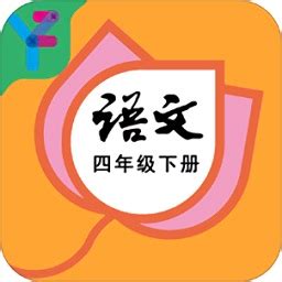 小学四年级下册ppt课件下载 / 语文ppt课件 / 猫_