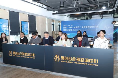 绍兴综合保税区研发中心（一期）项目建设工程方案规划公示