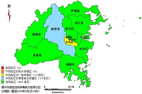 图书-福建省地图出版社