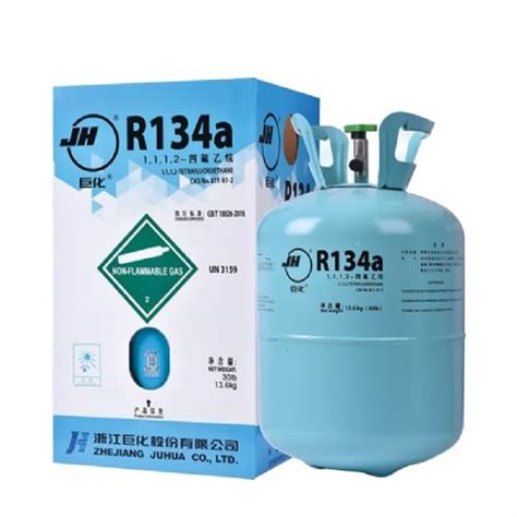 巨化R134A制冷剂-R134A-制冷大市场