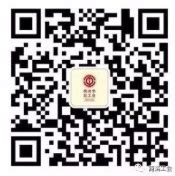 融媒体矩阵-陕西省西咸新区沣东新城管理委员会