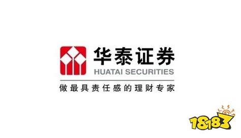 华泰证券官方网站 | Huatai Securities