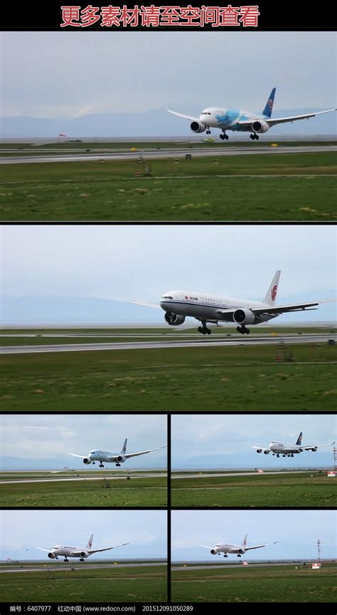 南航国航多组飞机机场降落高清视频素材图片_实拍素材_编号6407977_红动中国