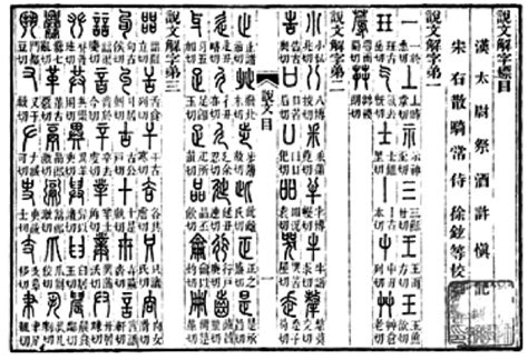 heⅰ的汉字有哪些字，请问hao的汉字有哪些字？ - 综合百科 - 绿润百科