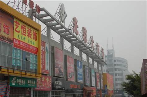 祝贺！“聊城香江光彩大市场智慧消防”项目获高度肯定，顺利验收！_建设