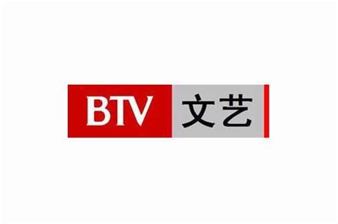北京电视台文艺频道 - 快懂百科