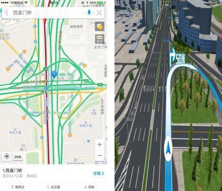 3D视觉导航系统-杭州蓝芯科技有限公司
