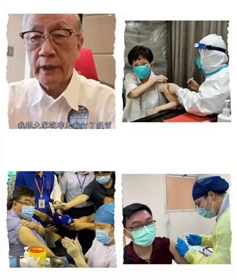 超16万台胞已在大陆接种疫苗！多位台湾知名人士表示很放心_南都