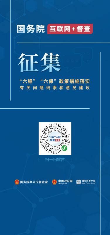 “兴县杂粮”宣传推广语及Logo标识征集活动获奖者名单公示-设计揭晓-设计大赛网