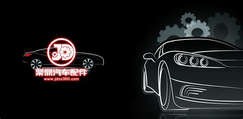 广州汽配SUNBOW汽车配件品牌logo设计欣赏 - 戈雅