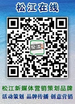 上海市松江社会福利院-松江第一招聘网