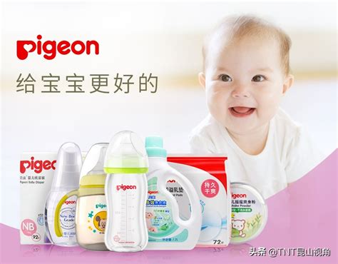 京东到家母婴超级品类日首推“即时育儿”概念，携手众多品牌打造母婴行业标杆项目-千龙网·中国首都网