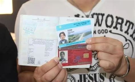 允许境外申请：菲律宾永久居留权！