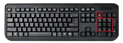 小键盘数字键不能用怎么办？