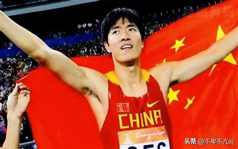 刘翔110米栏世界纪录排名_刘翔历史十佳成绩 - 工作号