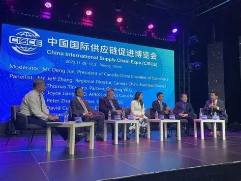 中国首届链博会在加拿大举办路演_新闻动态_新闻中心_链博会