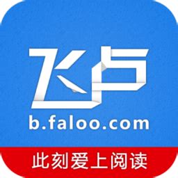 飞卢小说手机客户端-飞卢小说app手机版下载v7.0.3 最新版-乐游网软件下载