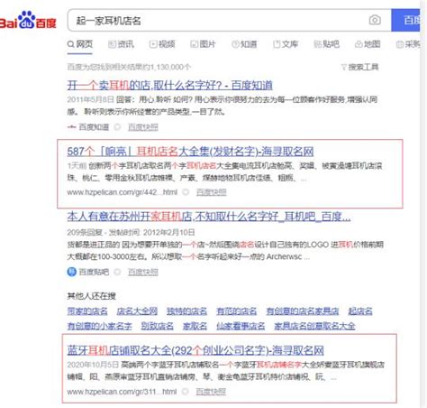 「seo效果」网站seo优化推广没有效果的原因及解决方法-重庆帝壹网络营销推广公司