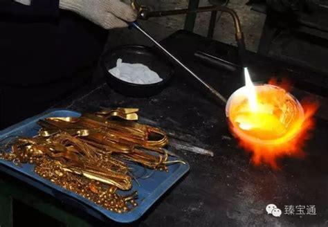 黄金专题-黄金首饰的工艺流程_北京金阳矿业投资有限责任公司