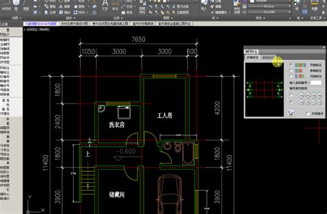 天正教程视频（4）-建筑施工图CAD画法教程