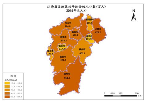 江西省2016年总人口-免费共享数据产品-地理国情监测云平台