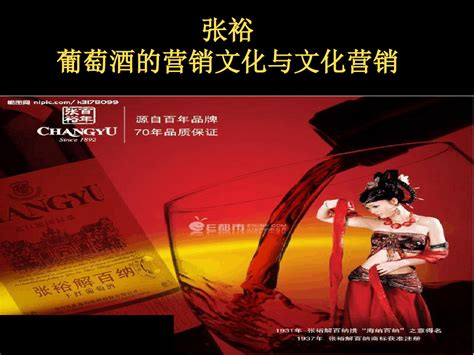 中国酒业协会：2021年中国酒业销售收入8687亿元..._产业_宋书玉_酒类