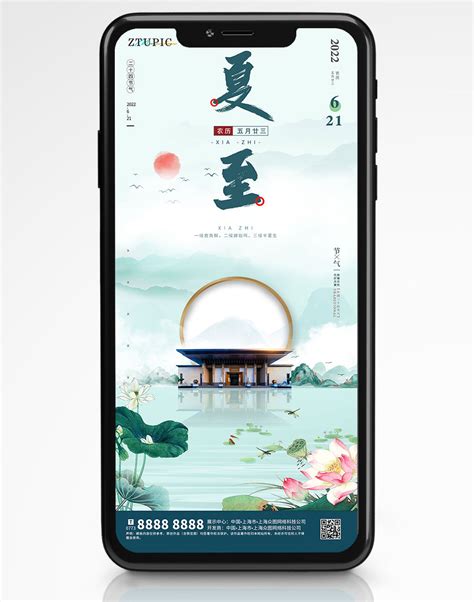 千图网app官方下载-千图网app下载v1.0 安卓版-安粉丝手游网