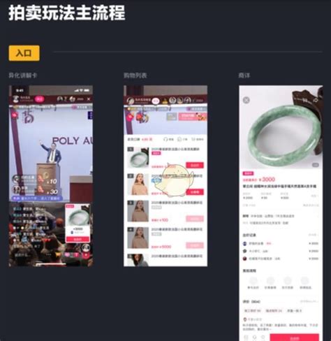 淘宝店铺公告延迟发货通知banner海报模板下载-千库网