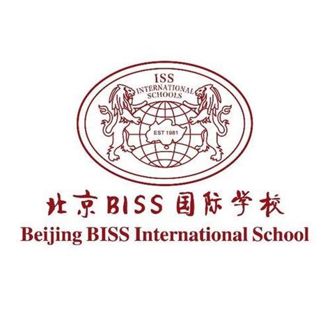 2020北京十大贵族国际学校排名,北京贵族国际学校有哪些-排行榜