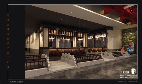无锡多伦多海鲜自助餐厅-设计案例-建E室内设计网