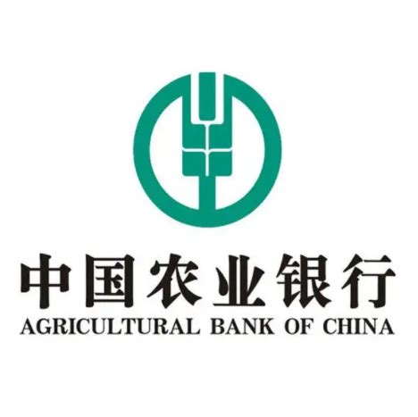 刚刚，中国农业银行发布重要公告，速看！ | 每经网