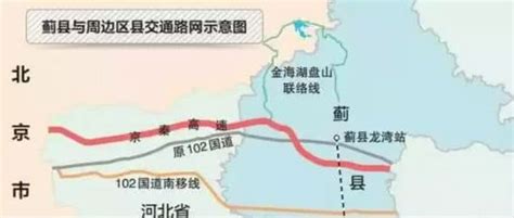 大厂 燕郊 三河高度关注的102国道出口改建最新进展__凤凰网