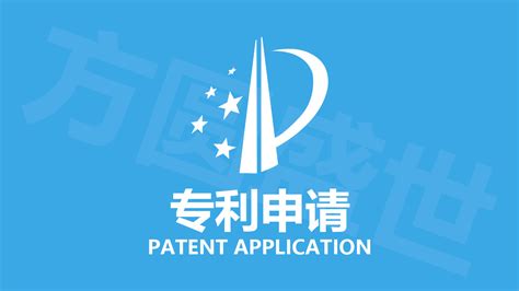 3种途径加快知识产权发明专利授权时间，最快只需3个月！