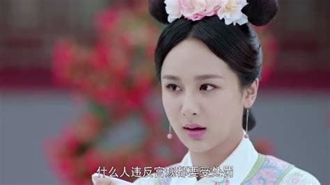 《龙珠传奇》杨紫cut 10_高清1080P在线观看平台_腾讯视频