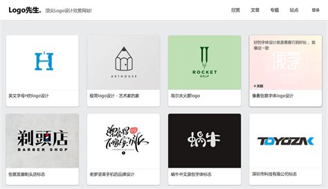 衢州网站设计加盟(网站设计专业网站建设公司)_V优客