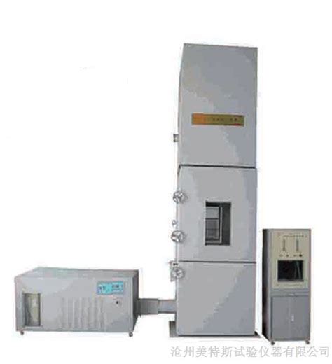 GB4706.家用电器耐热和耐燃的试验要求与测试方法