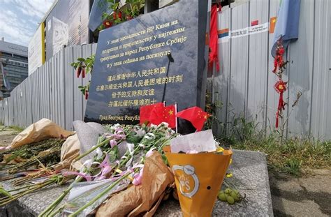 2024中国驻前南斯拉夫大使馆遗址游玩攻略,不过还是保留了那个纪念碑，...【去哪儿攻略】