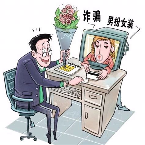 编程冒充女主播 广东警方摧毁多个色情APP诈骗团伙_广东频道_凤凰网