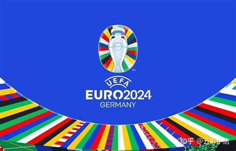 2024欧洲杯预选赛分档抽签结果出炉：荷兰法国同组，意大利英格兰相遇 - 知乎