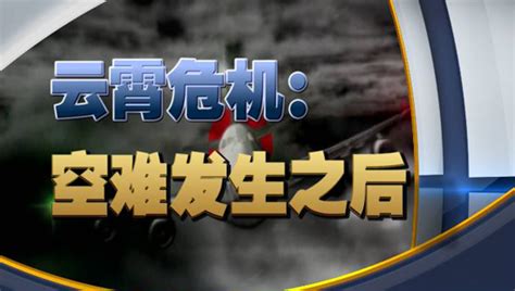 张宏兵作曲《CCTV7农业节目宣传片》耕耘天地间_腾讯视频