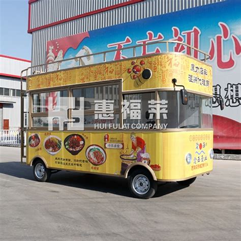 巴士餐车,小吃车多功能,冰淇淋房车加盟,惠福莱餐饮车|价格|厂家|多少钱-全球塑胶网