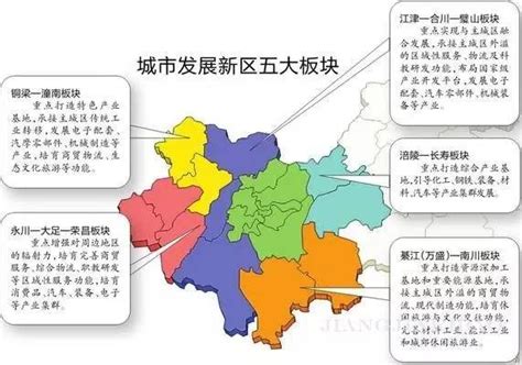 重庆主城十二区有哪些 - 家核优居